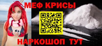 бошки Гагарин