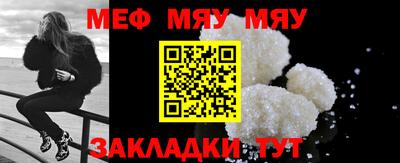 бошки Гагарин
