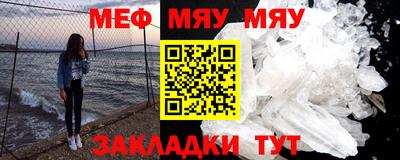 MDMA Premium VHQ Гай