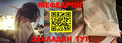бошки Гагарин