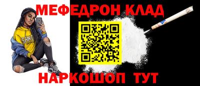 MDMA Premium VHQ Гай