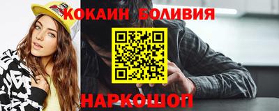 бошки Гагарин