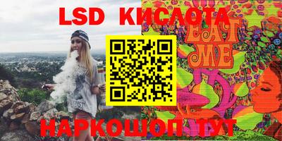 ECSTASY Гатчина