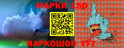 бошки Гагарин