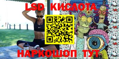 бошки Гагарин