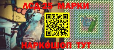 MDMA Premium VHQ Гай