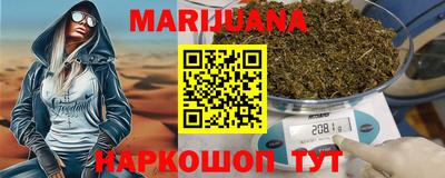 бошки Гагарин