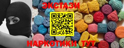 MDMA Premium VHQ Гай
