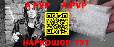 MDMA Premium VHQ Гай