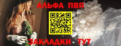 MDMA Premium VHQ Гай