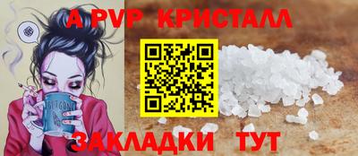 MDMA Premium VHQ Гай