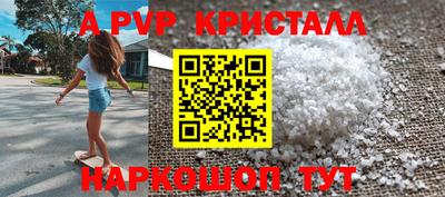 бошки Гагарин