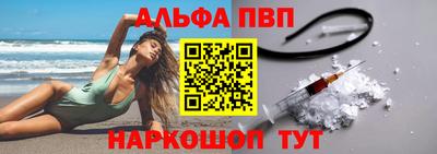 бошки Гагарин