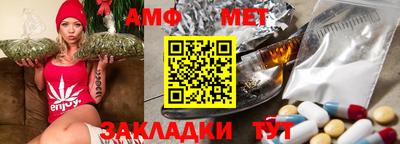 бошки Гагарин