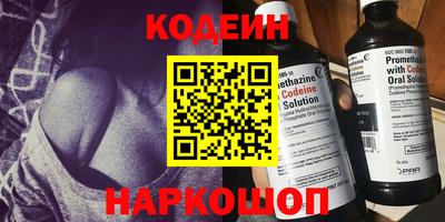 ECSTASY Гатчина
