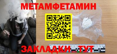 бошки Гагарин