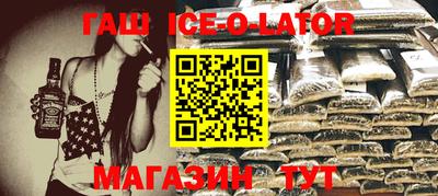 MDMA Premium VHQ Гай