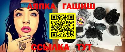 бошки Гагарин
