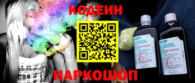 бошки Гагарин