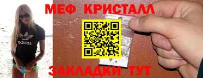 бошки Гагарин