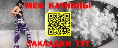 ECSTASY Гатчина