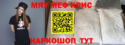 MDMA Premium VHQ Гай