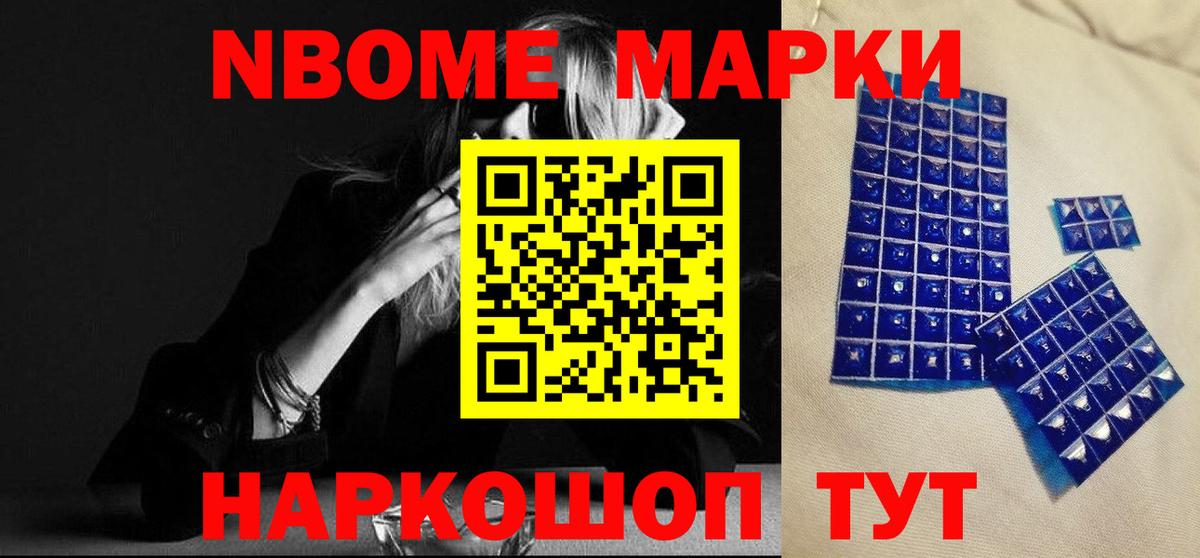 Лсд 25 экстази кислота  LSD-25 экстази кислота  Гай  Вход с VPN 