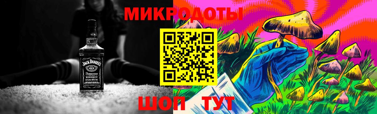 Гай  Галлюциногенные грибы ЛСД  Вход с VPN 